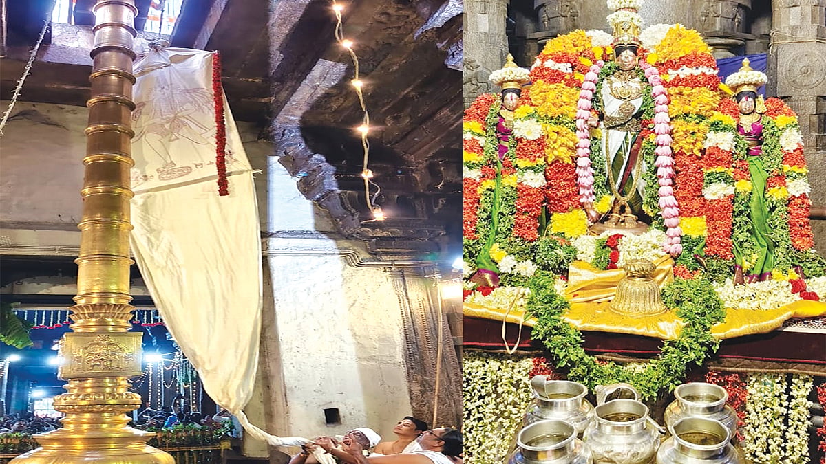 மதுரை அழகர் கோவிலில் ஆடிப்பெருந்திருவிழா இன்று காலை கொடியேற்றத்துடன் தொடங்கியது