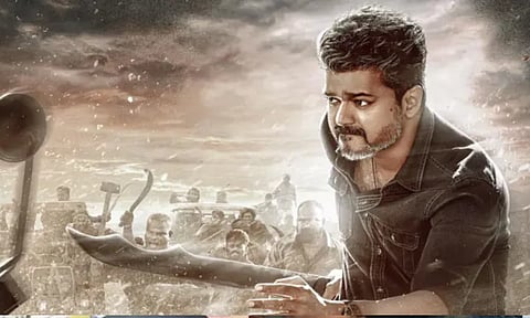 மக்கள் பணியைப் புறந்தள்ளி ஜன நாயகன் பட பணிகளில் மும்முரம் காட்டும் அரசு நிர்வாகம் - டிடிவி தினகரன் விமர்சனம்