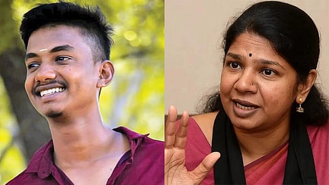 Arunachalam - Kanimozhi