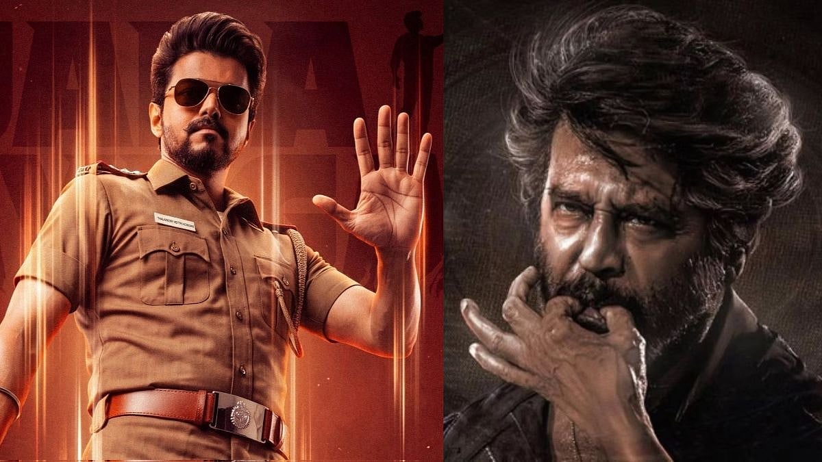 நடிகர் விஜய்யின் ஜனநாயகன் முதல் நாள் வசூல் எவ்வளவு? 