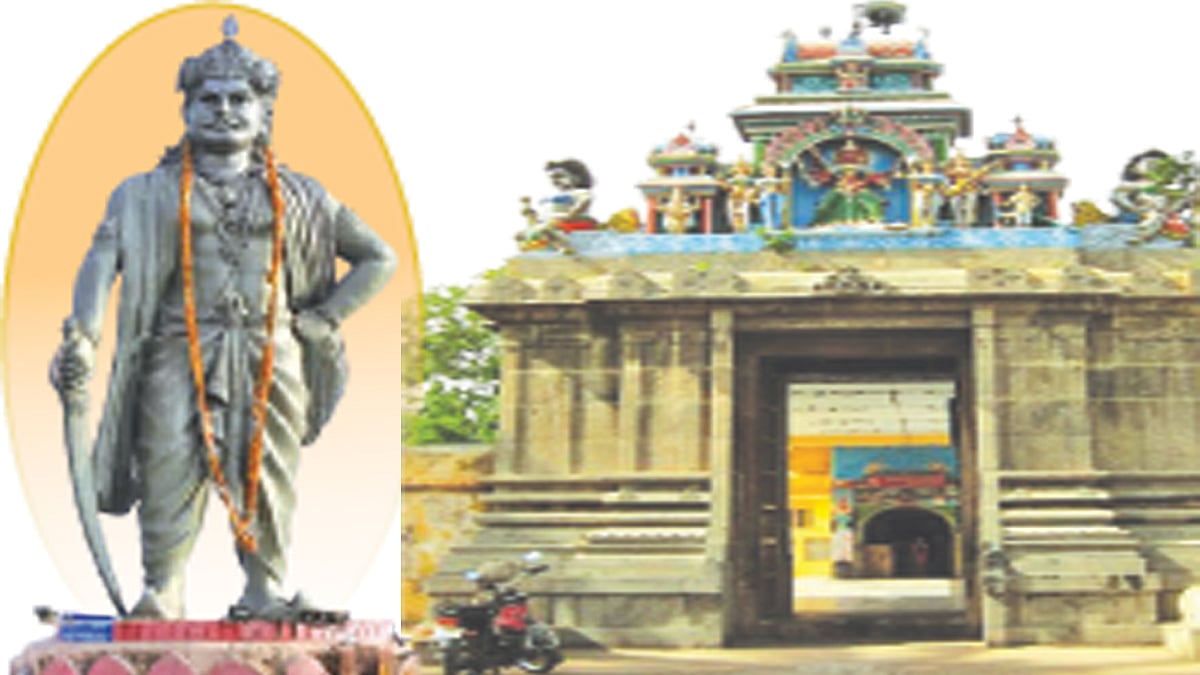 உஜ்ஜயினி மாகாளியும் போஜராஜனும்