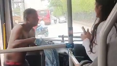 
பாலியல் அத்துமீறல் 
