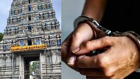 கோவையில் பரபரப்பு சம்பவம்: கோனியம்மன் கோவிலில் உண்டியல் பணத்தை திருடிய 4 ஊழியர்கள் கைது 
