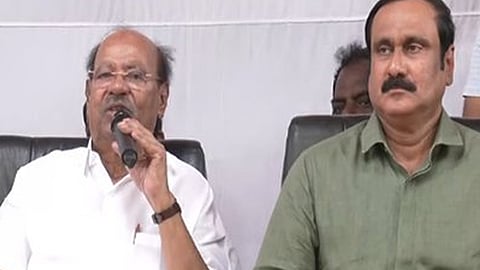 ராமதாஸ் பேசிய போது எடுத்த படம்.