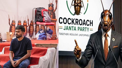Cockroach Janta Party  