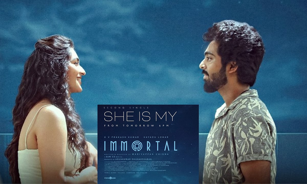 ஜி.வி.பிரகாஷின் 'இம்மார்டல்' படத்தின் 2-வது பாடல் நாளை  வெளியீடு!