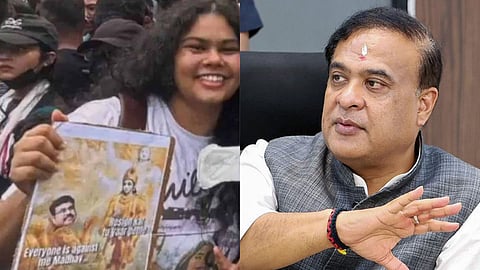  திபிஷா, ஹிமாந்தா 