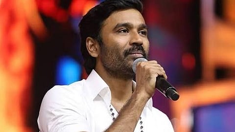 தனுஷ்