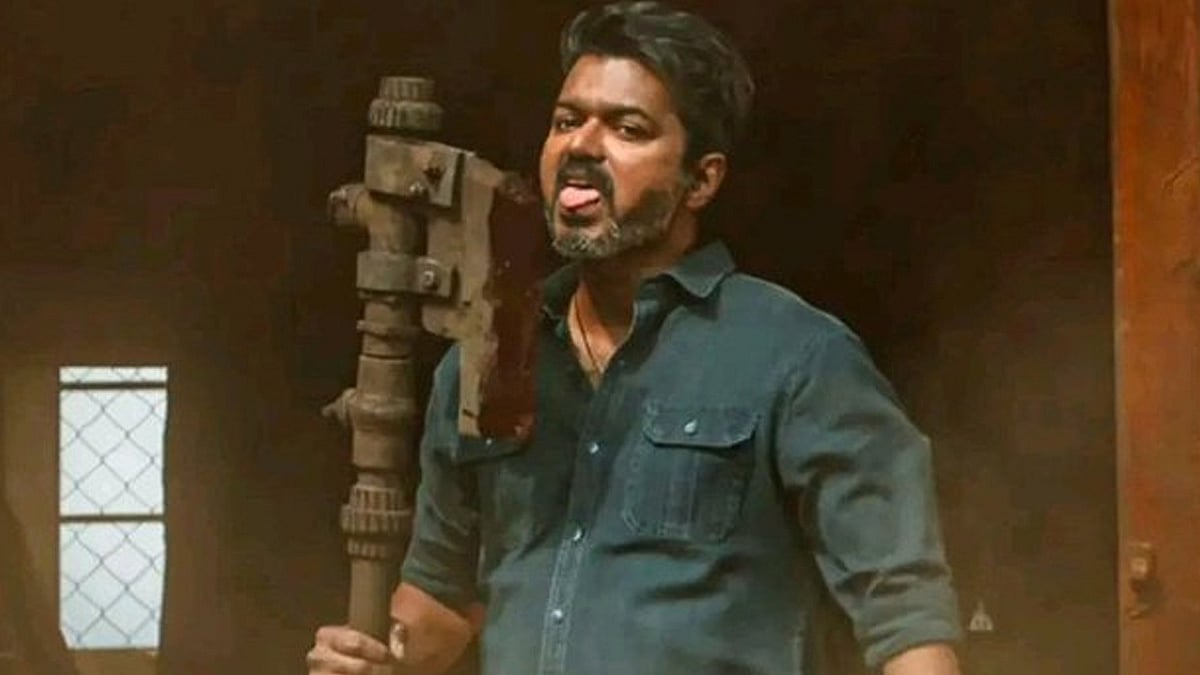 இணையத்தில் 'ஜன நாயகன்' பார்த்தவருக்கு முன்ஜாமின்