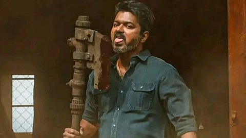ஜன நாயகன் பட காட்சி