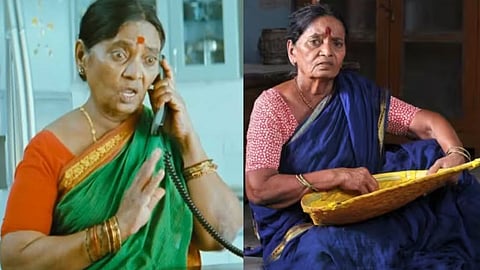 ஸ்யாமலா 