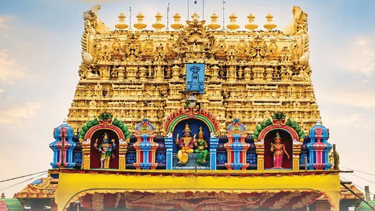 1000 ஆண்டுகள் பழமை வாய்ந்த கோவில்