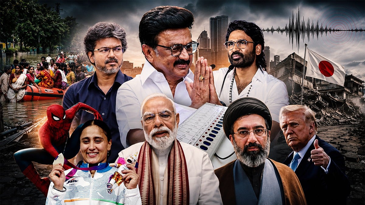 Tamil News Live: இன்றைய முக்கிய செய்திகள் 1 ஆகஸ்ட் 2026...