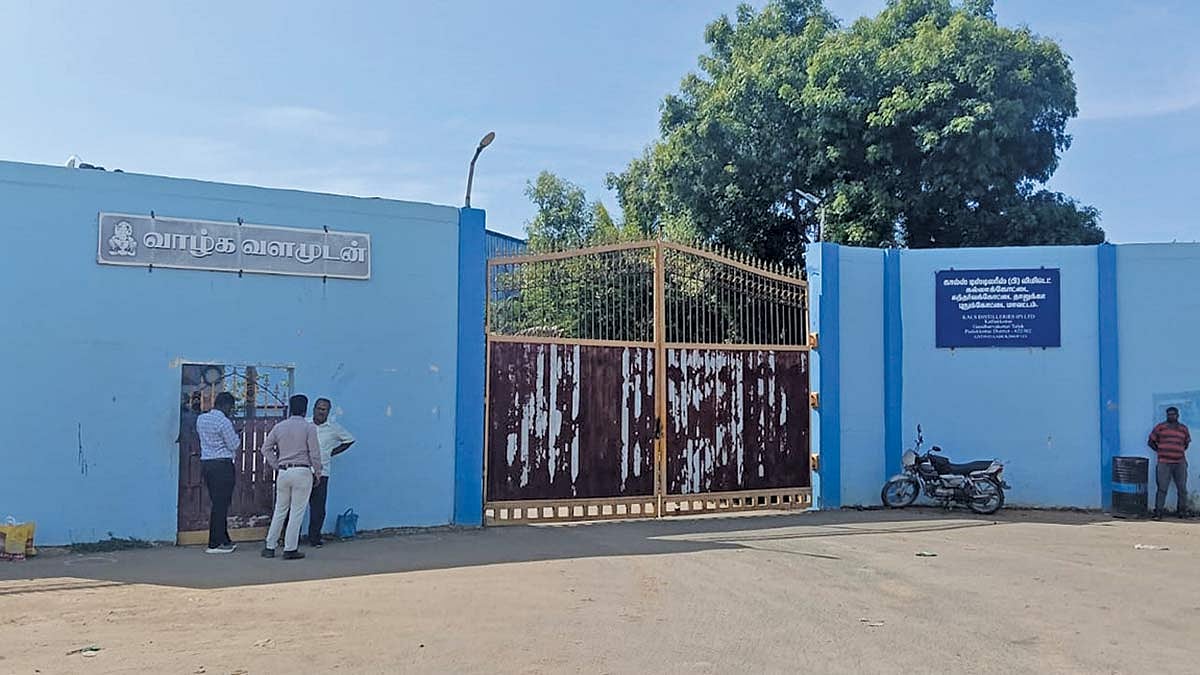 தமிழ்நாடு முழுவதும் 41 இடங்களில் லஞ்ச ஒழிப்புத்துறை சோதனை
