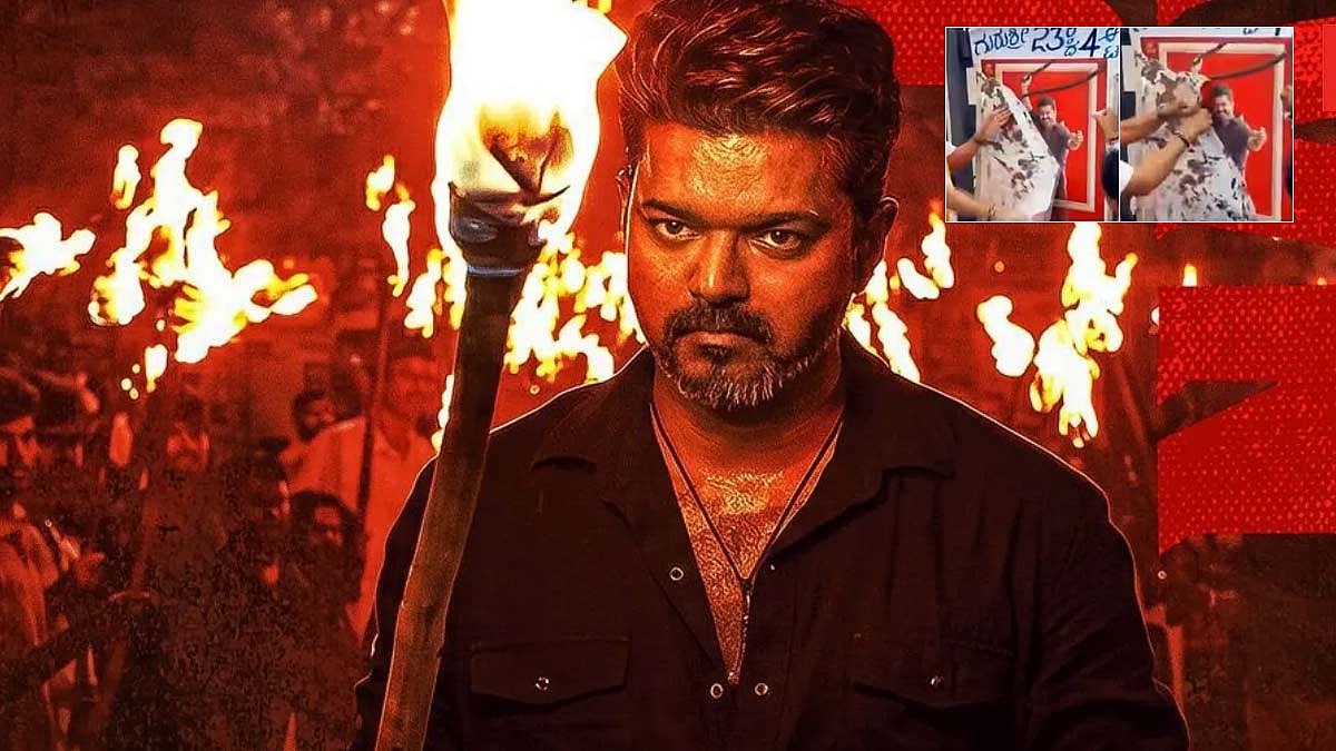 காவிரி விவகாரம்: கர்நாடக தியேட்டர்களில் நிறுத்தப்பட்ட ஜன நாயகன் படம்