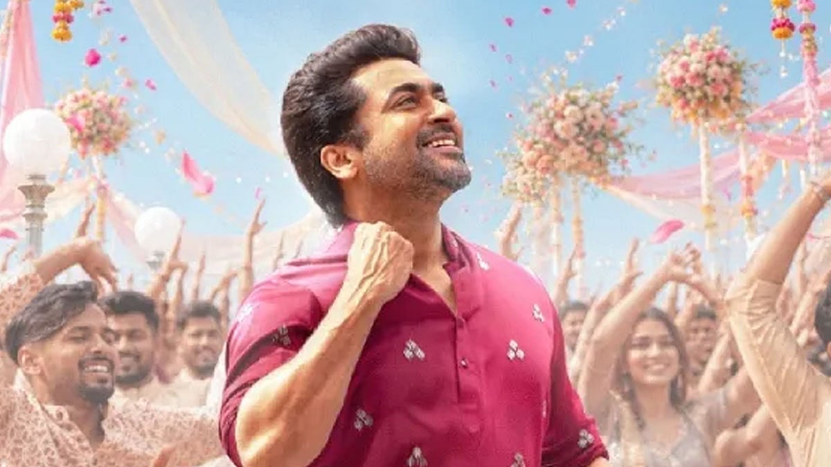 கோவை ரசிகர்களே ரெடியா!- ‘விஸ்வநாத் & சன்ஸ்’ படத்தின் ஆடியோ லாஞ்சை காண...