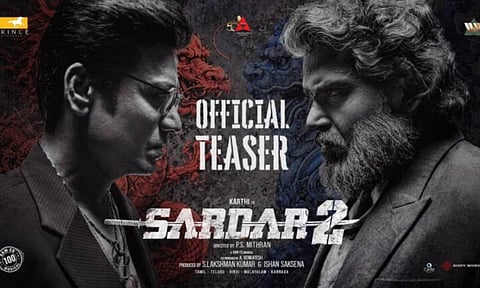 கார்த்தியின் ‘சர்தார் 2’ டீசர் வெளியானது!