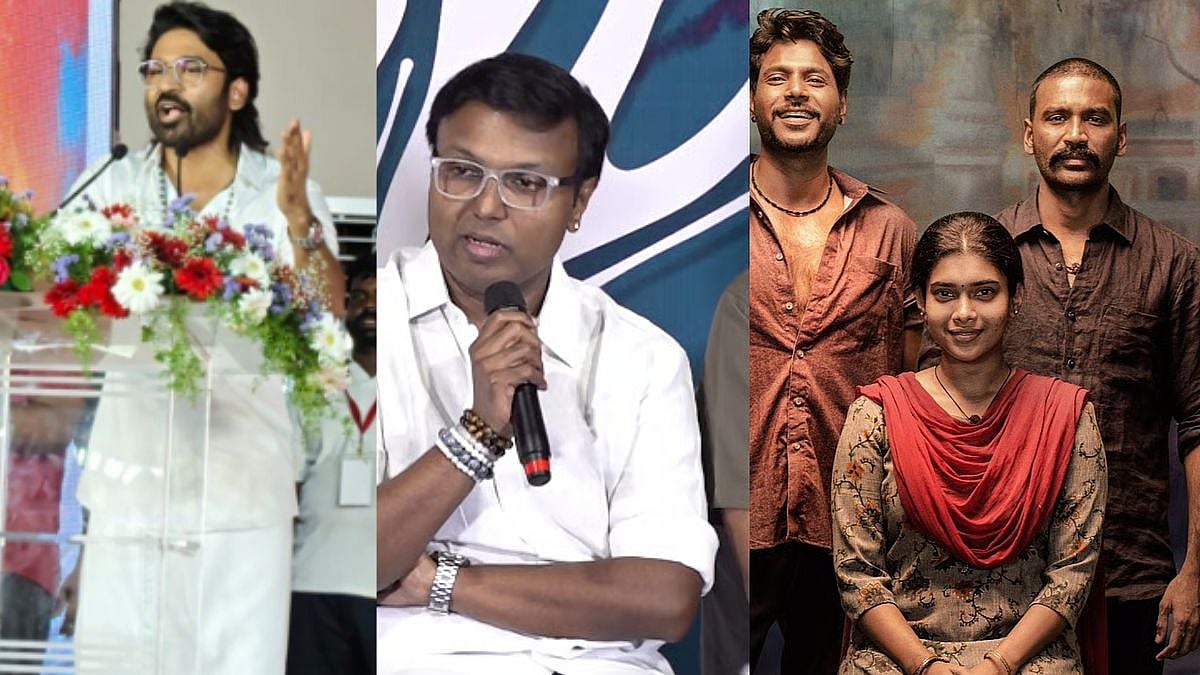 ராயன் தேசிய விருது சர்ச்சை: டி. இமான் விளக்கம்