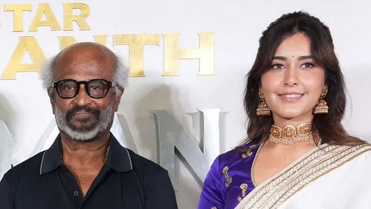 VIDEO: ரஜினிகாந்த் கொடுத்த சர்ப்ரைஸ் கிஃப்ட்... ‘ஹோம்வொர்க்’ செய்யும் நடிகை ராஷி கண்ணா!