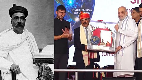 Lokmanya Tilak Award