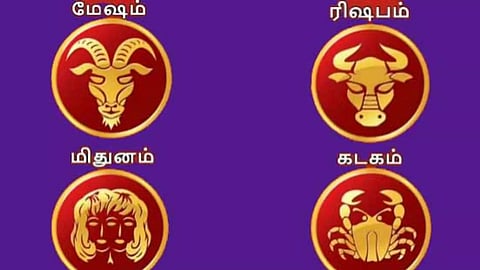 2026 வார ராசிபலன்- மேஷம், ரிஷபம், மிதுனம், கடகம்