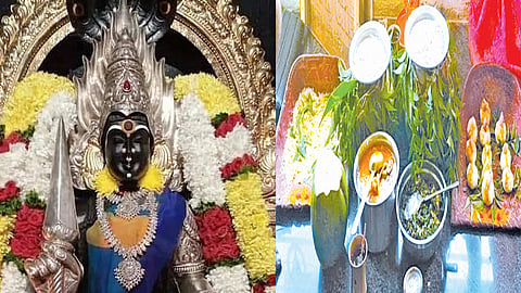 Aadi Worship