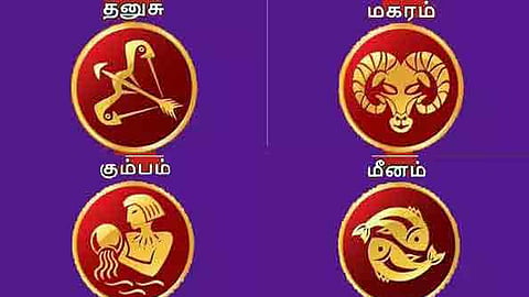 weekly rasipalan
