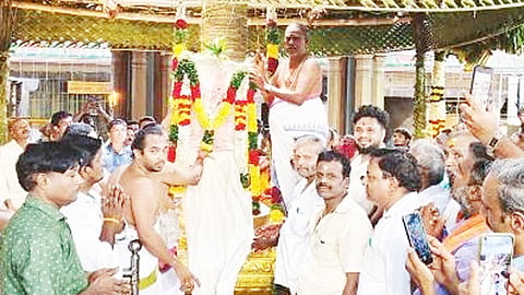 Vettuvanam Ellaiamman