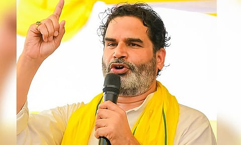  Prashant Kishor  