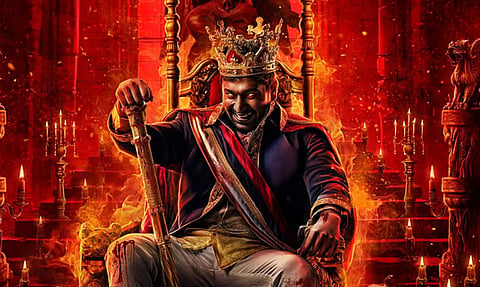டிமான்டி காலனியின் ‘ரத்தத்த தா’ பாடல் வெளியானது!
