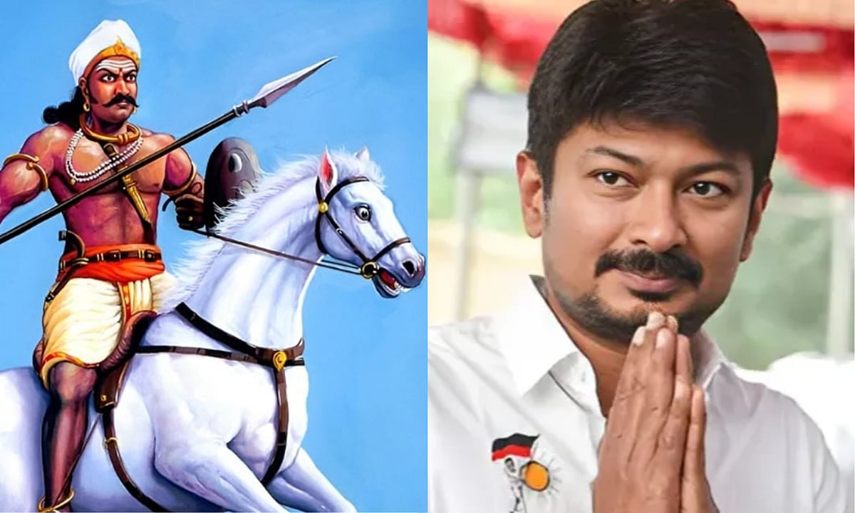 மாவீரர் தீரன் சின்னமலை 'அன்னைத்தமிழ் மண் காக்க போராடிய மாவீரர்' என உதயநிதி ஸ்டாலின் புகழாரம்!