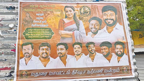 மதுரையில் ஒட்டப்பட்டுள்ள போஸ்டர்கள்