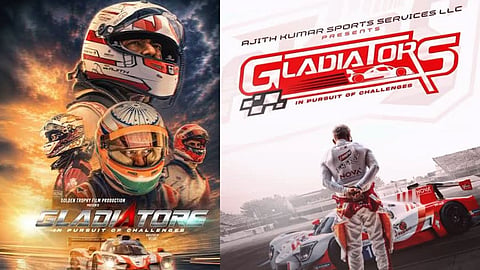  Ajith's documentary film 'Gladiators'