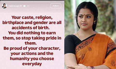  Meena 