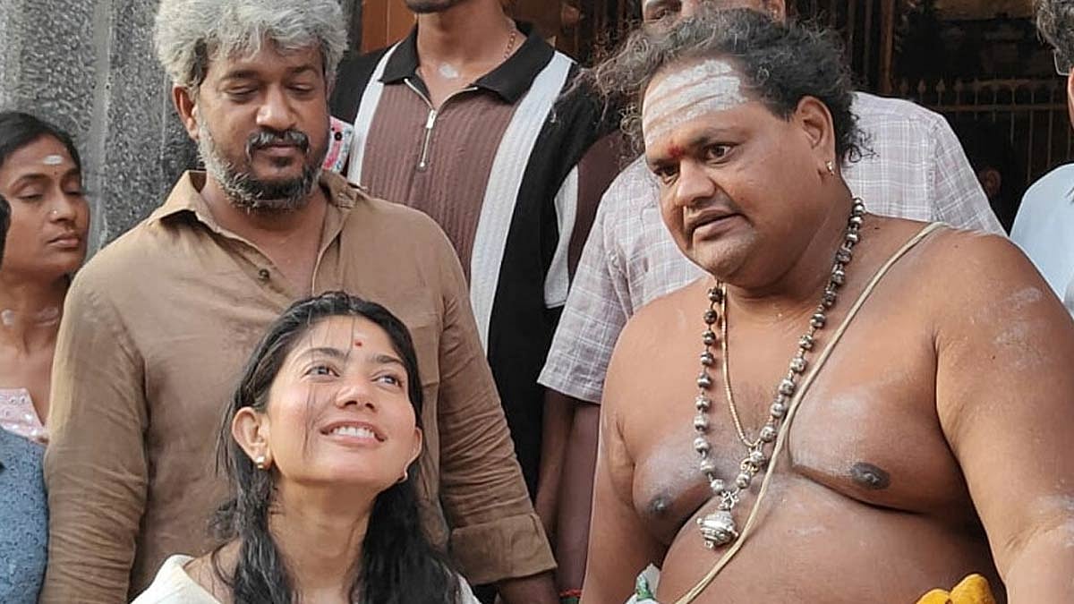 திருவண்ணாமலை கோவிலில் நடிகை சாய் பல்லவி தரிசனம்