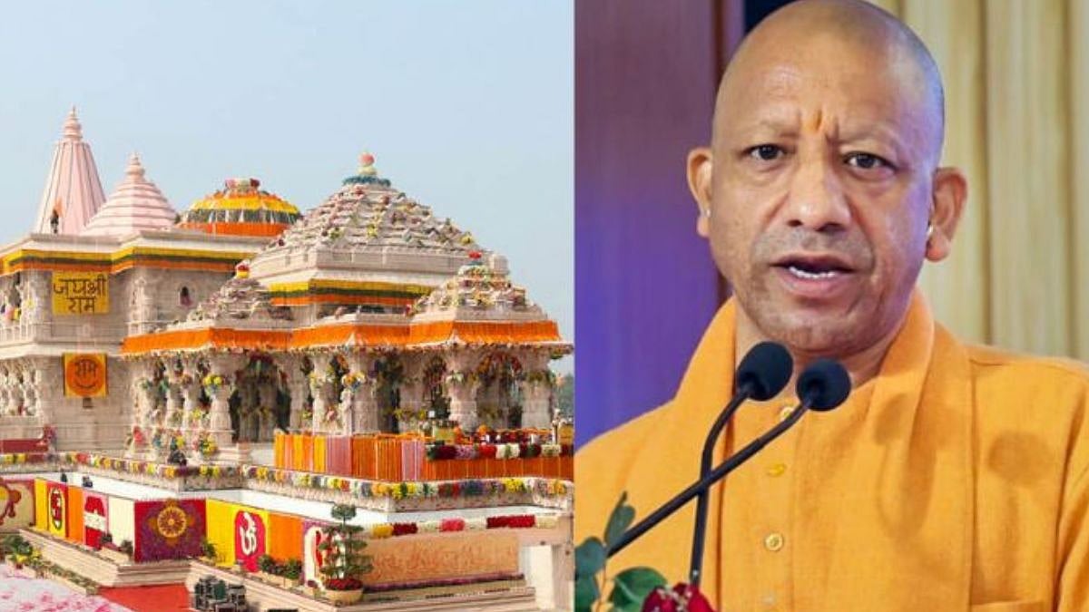 அயோத்தி ராமர் கோவில் நன்கொடை திருட்டில் துறவிகளுக்கு எந்த தொடர்பும் இல்லை -  யோகி ஆதித்யநாத் 
