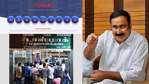 டாஸ்மாக்- அன்புமணி ராமதாஸ்