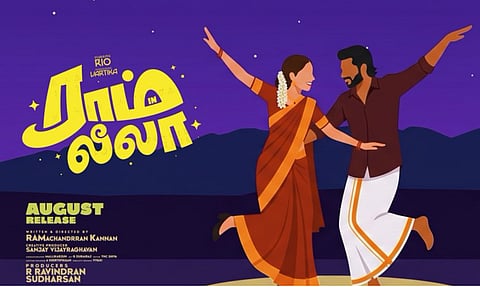 RamInLeela Second Single