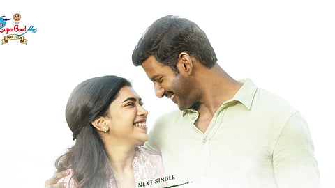மகுடம் படத்தின் ‘காத்தாக வாழப்போறேன்’ பாடல் வெளியானது!