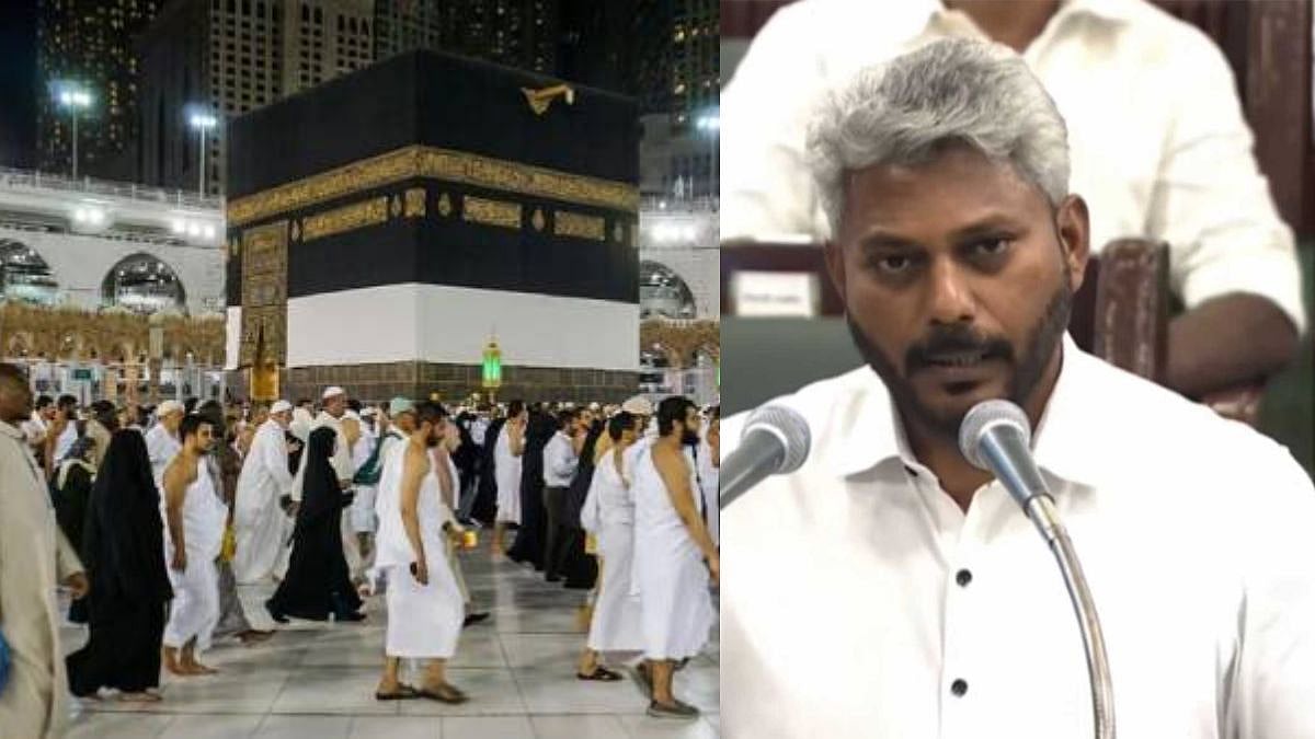 ஹஜ் புனித யாத்திரை மானியம் ரூ.35,000-ஆக உயர்வு
