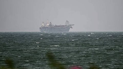Strait of Hormuz