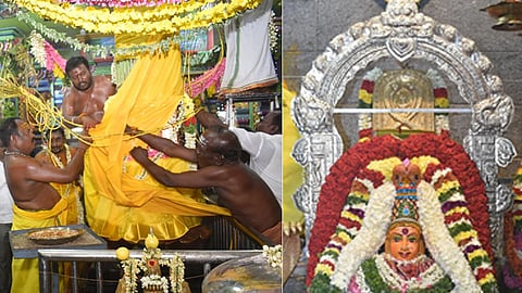 nagaamman