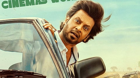 மொத ராத்திரியுடன் மோதும் ரியோ ராஜின் ‘ராம் இன் லீலா’! 