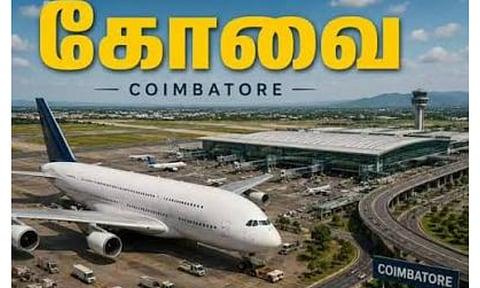 Coimbatore Airport 