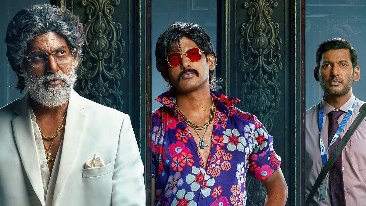 விஷால் இயக்கி நடித்துள்ள 'மகுடம்' படத்தின் டிரெய்லர் வெளியீடு