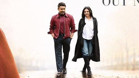 சூர்யாவின் ‘விஸ்வநாத் அண்ட் சன்ஸ்’ டிரெய்லர் வெளியானது!