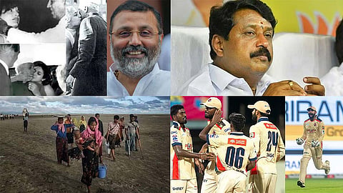 இன்றைய முக்கிய செய்திகள்