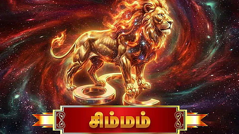 Simmam