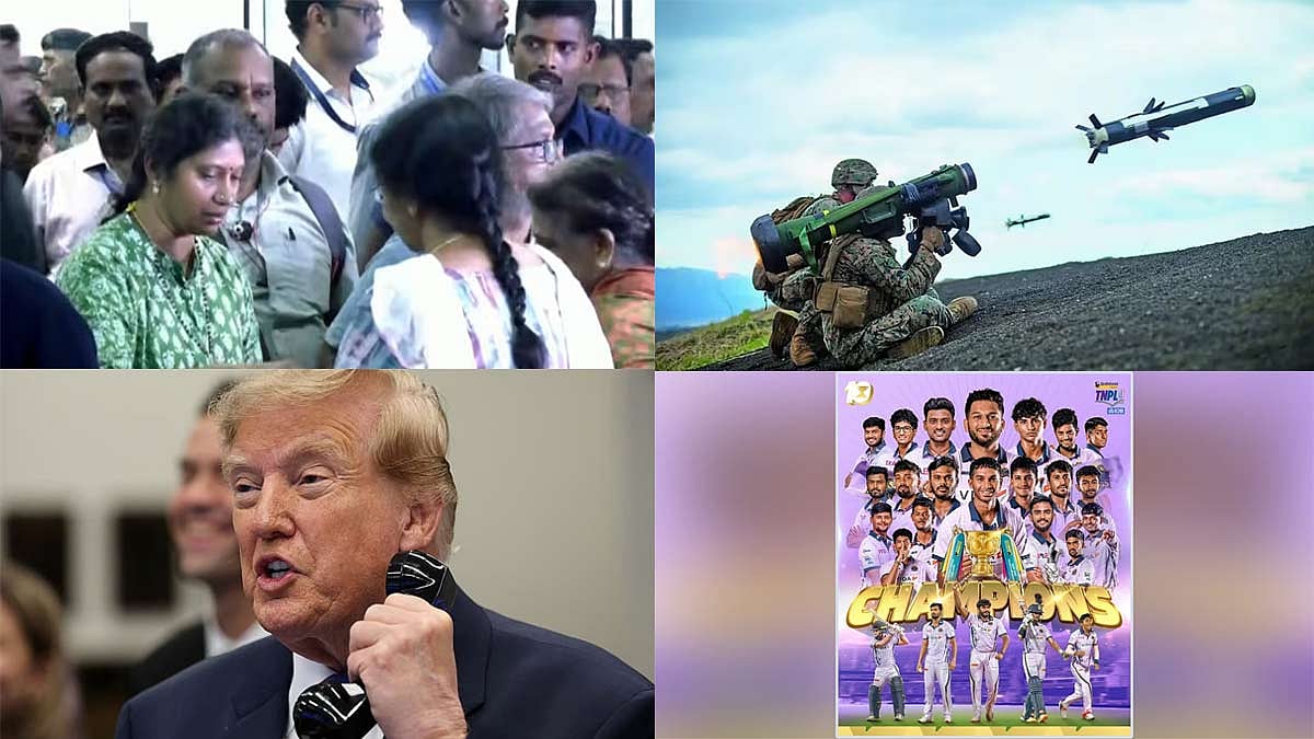 Tamil News Live: இன்றைய முக்கிய செய்திகள் - 29 ஆகஸ்ட் 2026...
