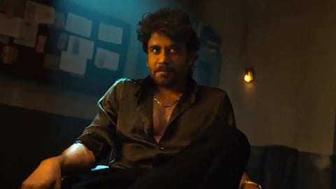நாகார்ஜுனா